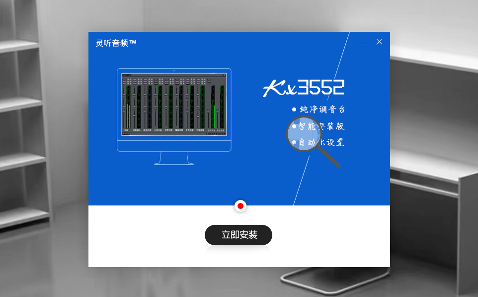 KX3552驱动源码 EXUI界面设计-丰饶宝库网