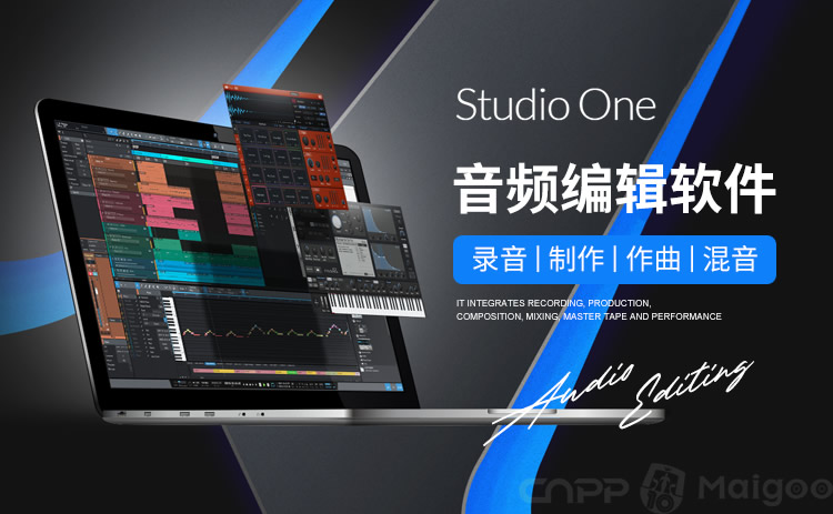 Studio One开创了经常被模仿的拖放制作流程-编曲软件论坛-软件分类-丰饶宝库网