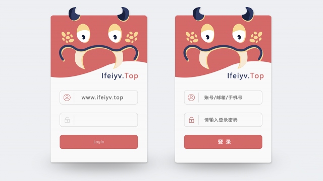 一个可爱的小怪兽登录界面UI-丰饶宝库网